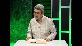 Lokman Suresi Meali 3. Sayfa