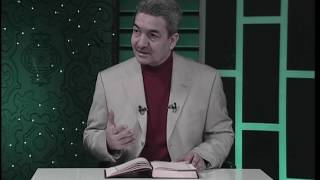 Al-i İmran Suresi Meali 5. Sayfa