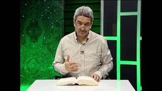Lokman Suresi Meali 2. Sayfa