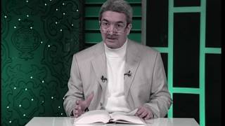 Yunus Suresi Meali 2. Sayfa