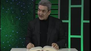 Nisa Suresi Meali 8. Sayfa