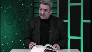 Araf Suresi Meali 11. Sayfa
