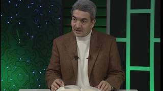 Bakara Suresi Meali 30. Sayfa