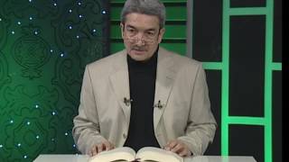 Yusuf Suresi Meali 9. Sayfa