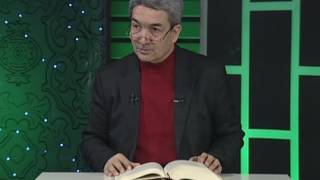 Nahl Suresi Meali 10. Sayfa