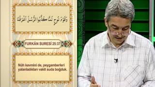 Furkan Suresi Meali 5. Sayfa