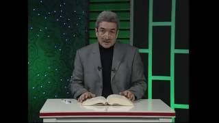 Nisa Suresi Meali 20. Sayfa