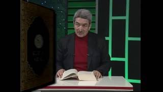 Enam Suresi Meali 18. Sayfa
