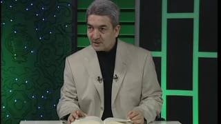 Bakara Suresi Meali 35. Sayfa