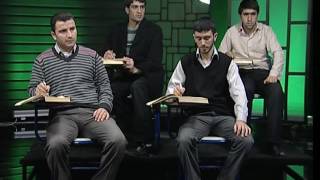 Al-i İmran Suresi Meali 25. Sayfa