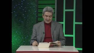Taha Suresi Meali 2. Sayfa