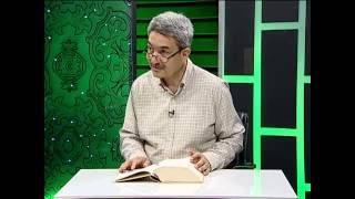 Zümer Suresi Meali 4. Sayfa