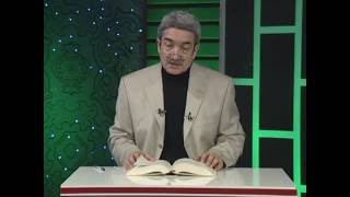 Yusuf Suresi Meali 12. Sayfa