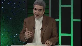 Bakara Suresi Meali 27. Sayfa