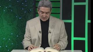 Yusuf Suresi Meali 3. Sayfa