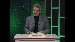 Nisa Suresi Meali 21. Sayfa