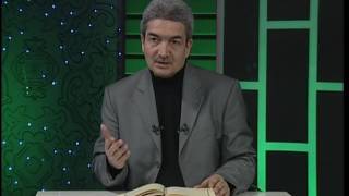 Bakara Suresi Meali 42. Sayfa
