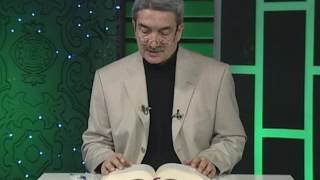 Yusuf Suresi Meali 10. Sayfa