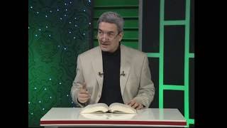 Yusuf Suresi Meali 8. Sayfa