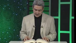 Yusuf Suresi Meali 14. Sayfa