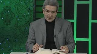 Muminun Suresi Meali 7. Sayfa