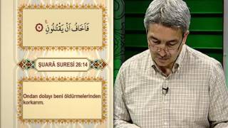 Şuara Suresi Meali 1. Sayfa