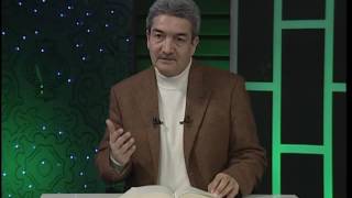 Bakara Suresi Meali 31. Sayfa
