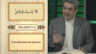 İsra Suresi Meali 4. Sayfa