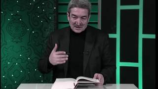 Araf Suresi Meali 14. Sayfa
