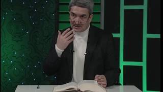 Maide Suresi Meali 13. Sayfa