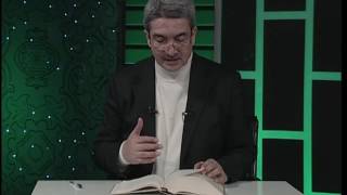 Maide Suresi Meali 16. Sayfa