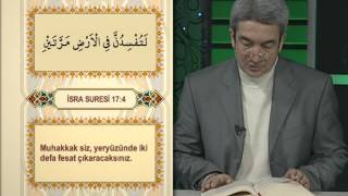 İsra Suresi Meali 1. Sayfa