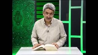 Zümer Suresi Meali 3. Sayfa