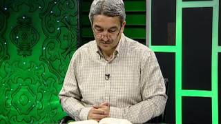 Lokman Suresi Meali 4. Sayfa