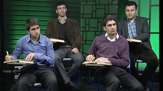 Enam Suresi Meali 14. Sayfa