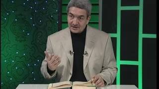 Araf Suresi Meali 4. Sayfa