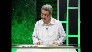 Ahzap Suresi Meali 1. Sayfa