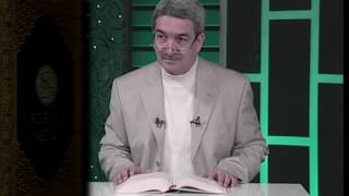 Yunus Suresi Meali 4. Sayfa