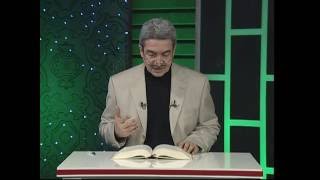 Yusuf Suresi Meali 6. Sayfa