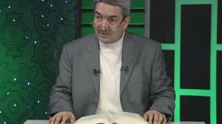 İbrahim Suresi Meali 5. Sayfa