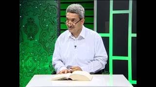 Fatır Suresi Meali 4. Sayfa