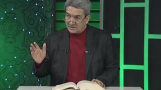 Nahl Suresi Meali 13. Sayfa